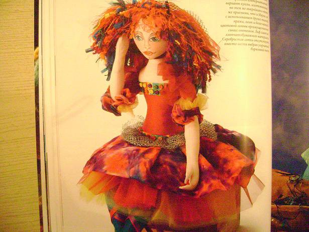 Иллюстрация 15 из 17 для Куклы своими руками. Модели из ткани - Джон Хоррокс | Лабиринт - книги. Источник: Ларисенок