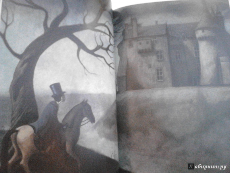 Иллюстрация 57 из 121 для Страшные рассказы - Эдгар По | Лабиринт - книги. Источник: Шадрина Аня