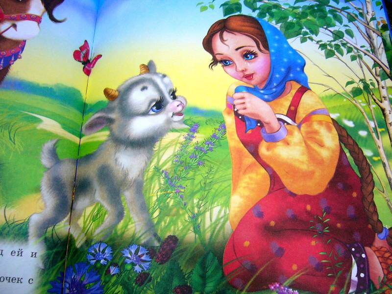 Иллюстрация 23 из 63 для Русские сказки малышам | Лабиринт - книги. Источник: Nika