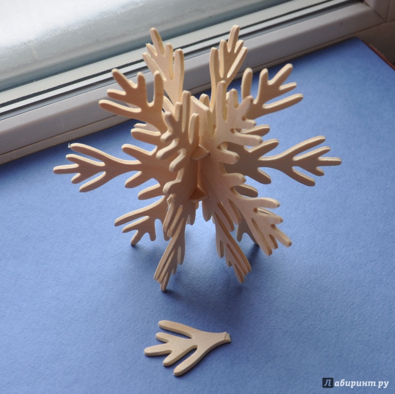 Иллюстрация 2 из 4 для Сборная модель "Снежинка 3" (елочная игрушка) (G-PD033) | Лабиринт - игрушки. Источник: ellei81