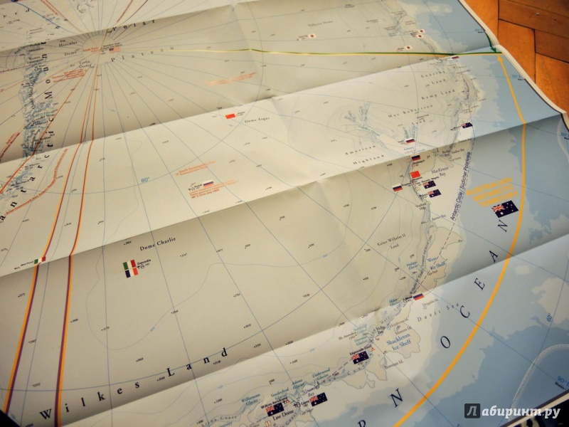Иллюстрация 3 из 8 для Антарктика. Карта. Antarktis 1:8.000.000 | Лабиринт - книги. Источник: Луканина  Мария