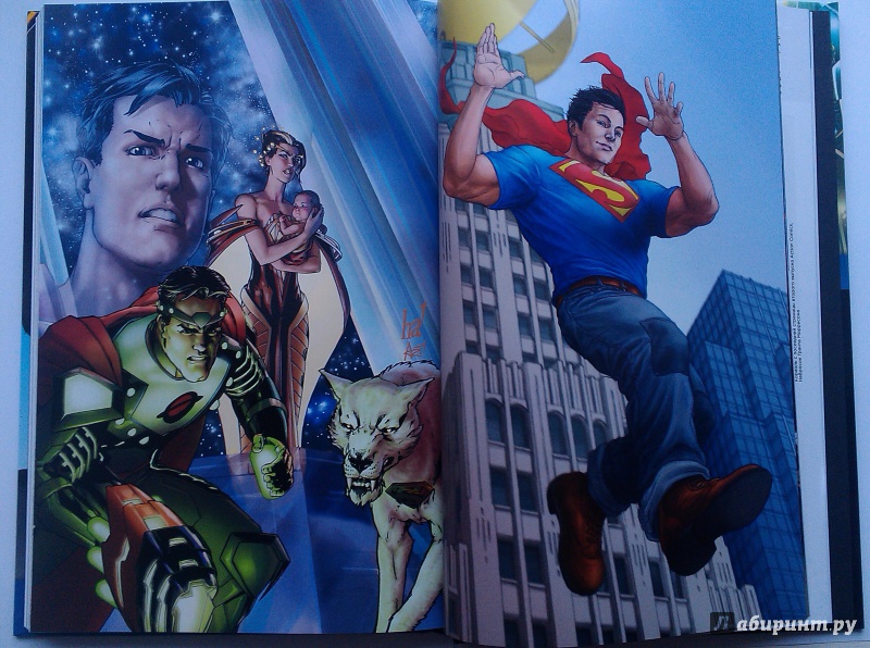 Иллюстрация 4 из 27 для Супермен - Action Comics. Книга 1. Супермен и Люди из Стали - Грант Моррисон | Лабиринт - книги. Источник: Потанин  Василий