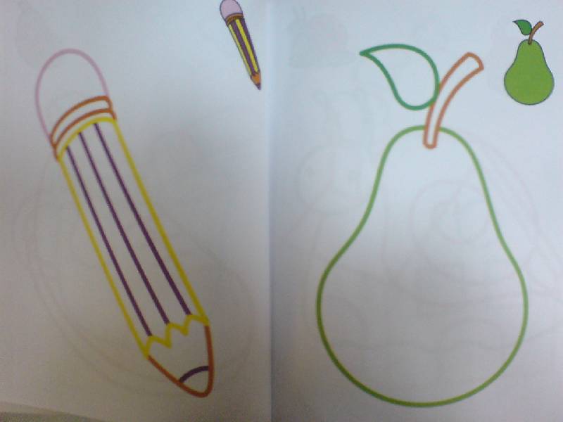 Иллюстрация 3 из 4 для Цветные раскраски/3-5 лет/овца | Лабиринт - книги. Источник: Настёна