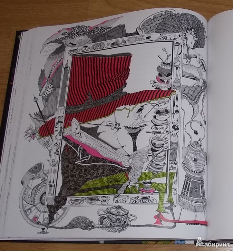 Иллюстрация 23 из 34 для Приключения Алисы в Стране чудес - Льюис Кэрролл | Лабиринт - книги. Источник: Pam