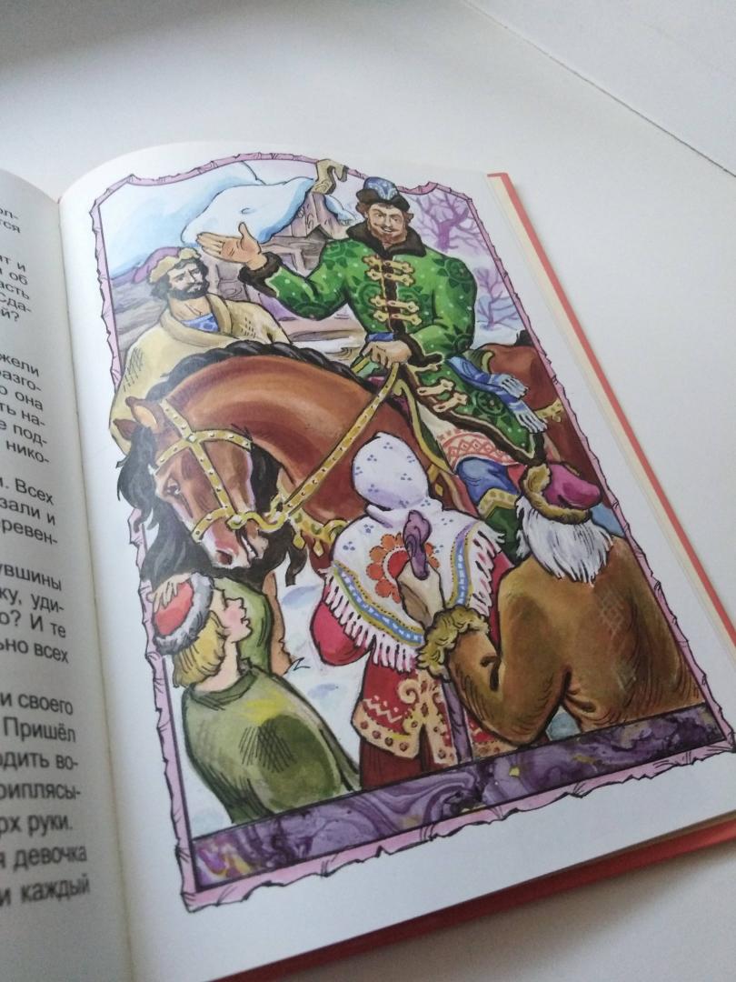 Иллюстрация 11 из 17 для Сказания Руси - Виталий Лиходед | Лабиринт - книги. Источник: Oksasha