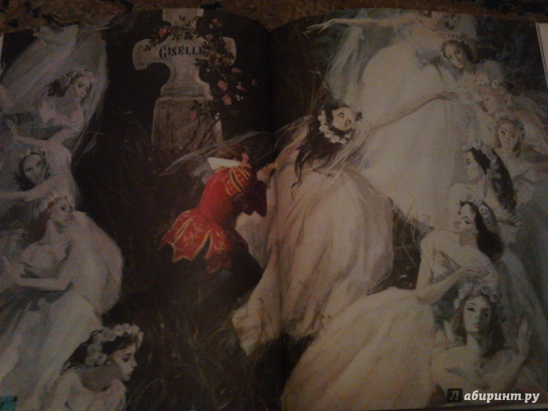 Иллюстрация 30 из 41 для Щелкунчик и другие классические сказки | Лабиринт - книги. Источник: Yayoi
