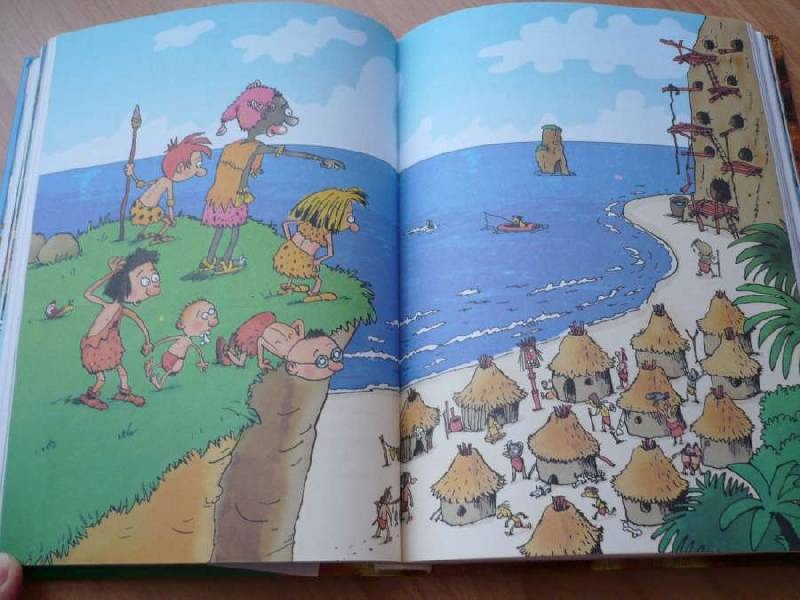 Иллюстрация 2 из 30 для Неандертальский мальчик и Кроманьонцы. Веселые медведи - Лучано Мальмузи | Лабиринт - книги. Источник: Домбиблиотека