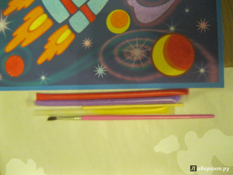 Иллюстрация 4 из 7 для Картинка из песка. В космосе (2733) | Лабиринт - игрушки. Источник: MaMasha