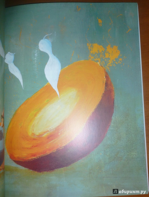 Иллюстрация 25 из 35 для Фруктовые и овощные сказки - Анна Строева | Лабиринт - книги. Источник: дева