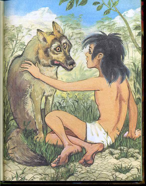 Иллюстрация 10 из 15 для Маугли - Редьярд Киплинг | Лабиринт - книги. Источник: Змей Горыныч