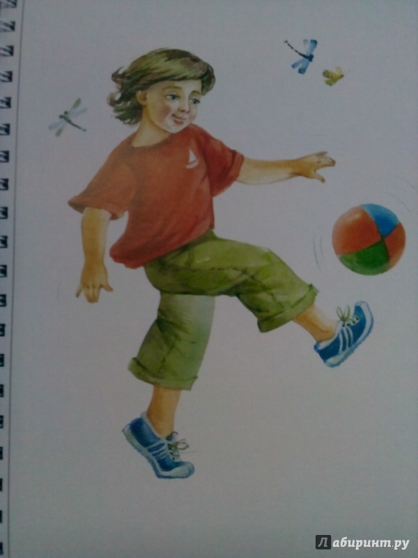 Иллюстрация 8 из 9 для Дидактический материал к подгрупповым логопедическим занятиям в младшей группе детского сада - Наталия Нищева | Лабиринт - книги. Источник: Половинка  Юля