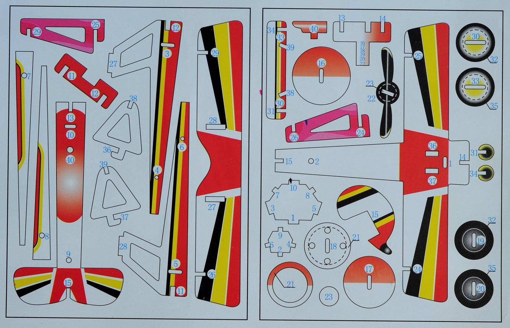 Иллюстрация 17 из 26 для Самолет Ньюпорт (PC060) | Лабиринт - игрушки. Источник: ellei81
