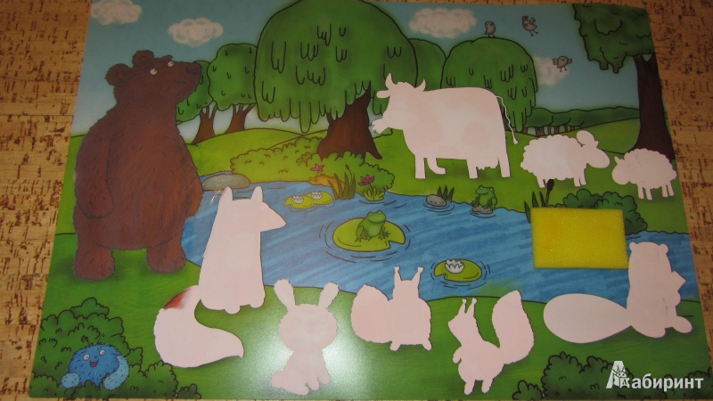 Иллюстрация 3 из 8 для Раскраска "В лесу" водная, 43х29 см (48148) | Лабиринт - книги. Источник: Iwolga