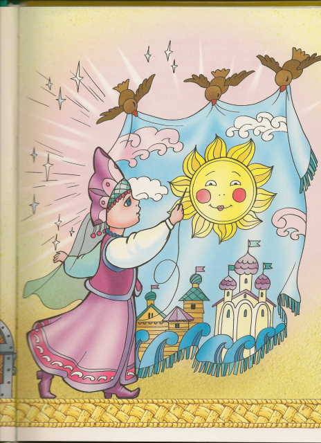 Иллюстрация 4 из 10 для Коза-Дереза. Русские народные сказки - Сергей Кузьмин | Лабиринт - книги. Источник: _Елена_