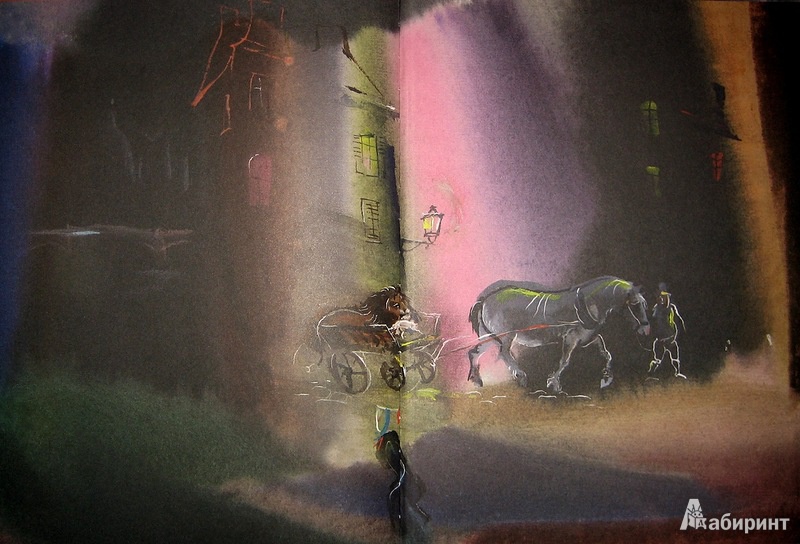 Иллюстрация 34 из 41 для Лев и собачка - Лев Толстой | Лабиринт - книги. Источник: Трухина Ирина