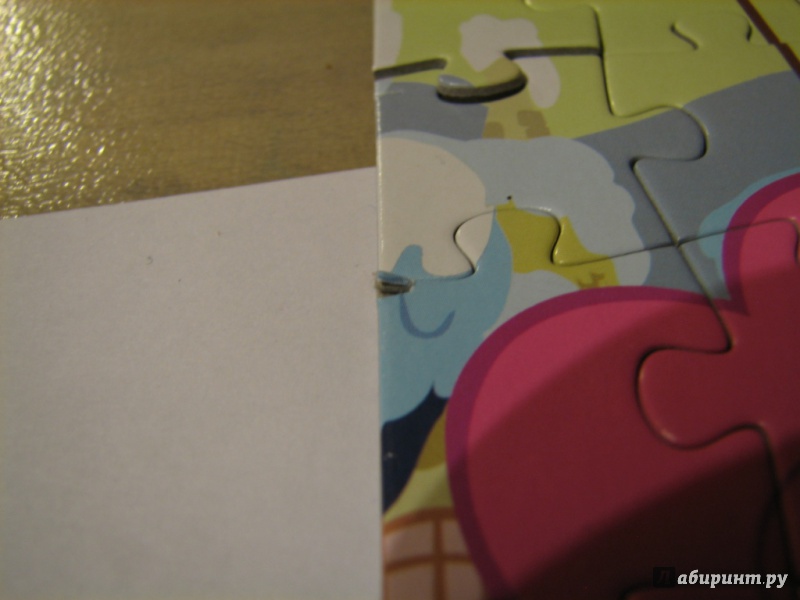 Иллюстрация 9 из 28 для Step Puzzle-104 "Мой маленький пони" (82127) | Лабиринт - игрушки. Источник: Антарктида