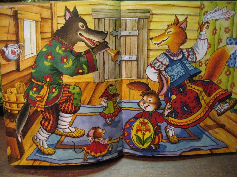 Иллюстрация 12 из 28 для Сказки для самых маленьких | Лабиринт - книги. Источник: Трухина Ирина