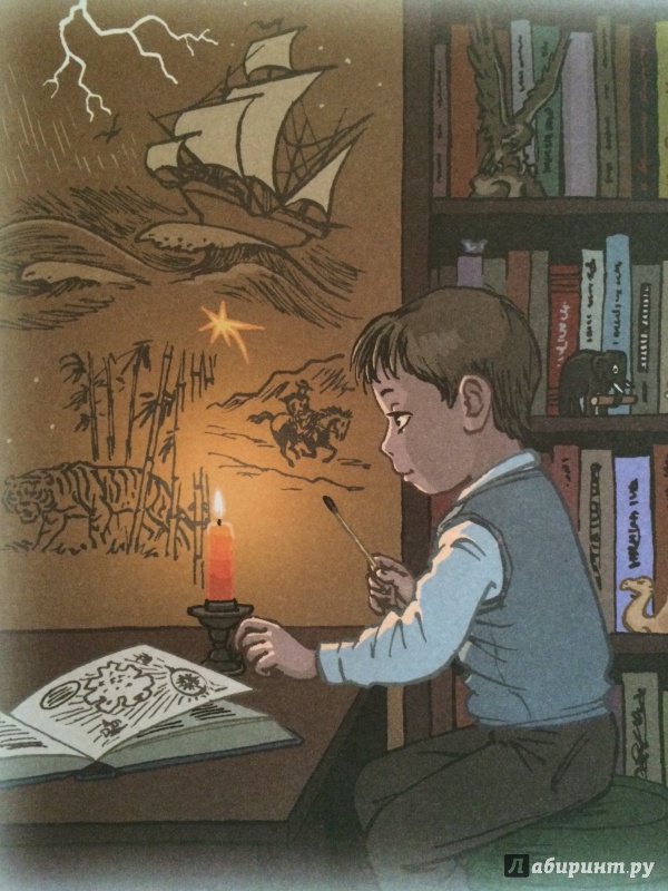 Иллюстрация 12 из 26 для Добрый дракон, или 22 волшебные сказки для детей - Оксана Онисимова | Лабиринт - книги. Источник: Олеся Майорова