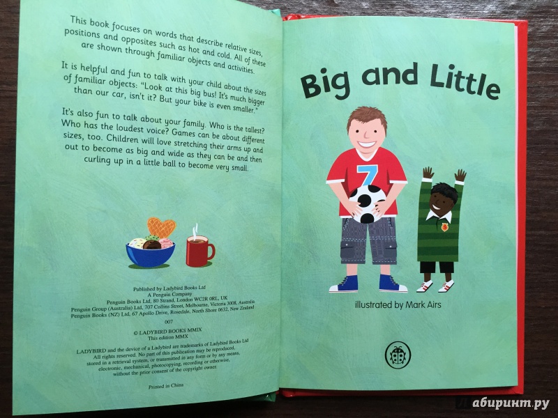 Иллюстрация 3 из 29 для Big and Little | Лабиринт - книги. Источник: Абра-кадабра