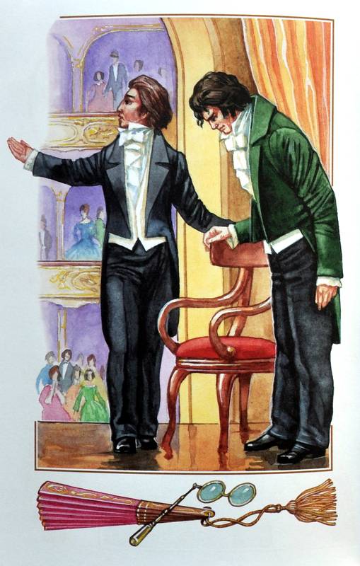 Иллюстрация 14 из 18 для Рассказы о великих композиторах - Махотин, Сергеев | Лабиринт - книги. Источник: Ассоль