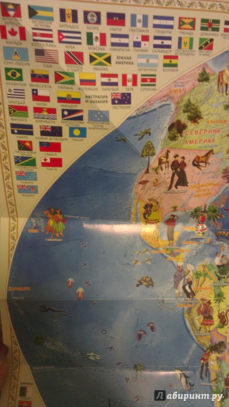 Иллюстрация 4 из 10 для Страны и народы мира. Детская карта. Складная | Лабиринт - книги. Источник: Katty