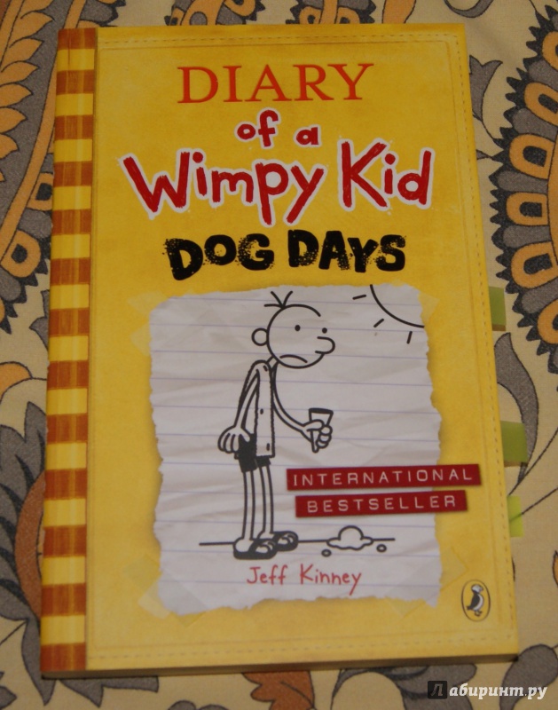 Иллюстрация 10 из 30 для Diary of a Wimpy Kid. Dog Days - Jeff Kinney | Лабиринт - книги. Источник: Tatiana Sheehan
