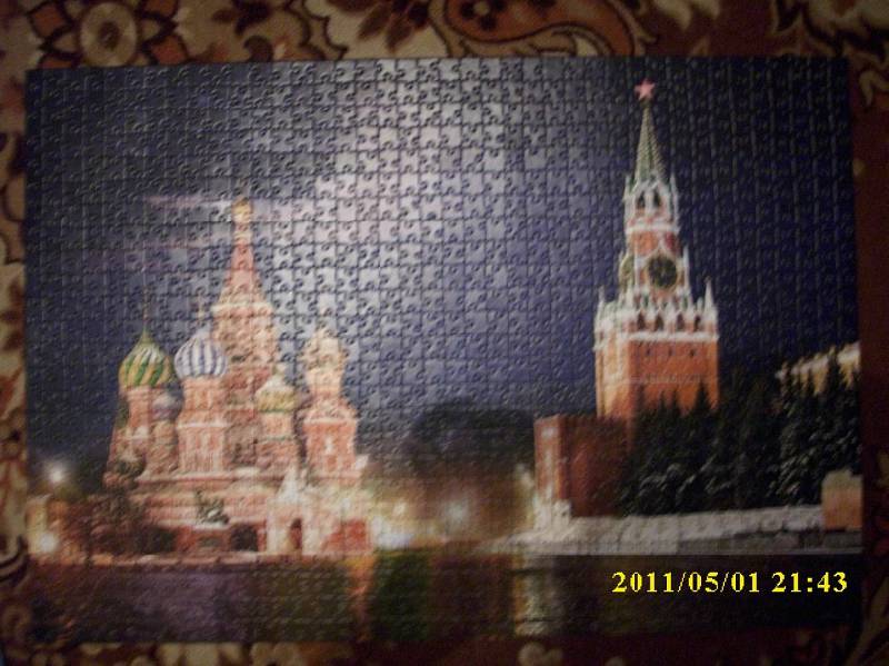 Иллюстрация 4 из 6 для Puzzle-1000. Красная площадь, Москва (С-101788) | Лабиринт - игрушки. Источник: Ангелочек