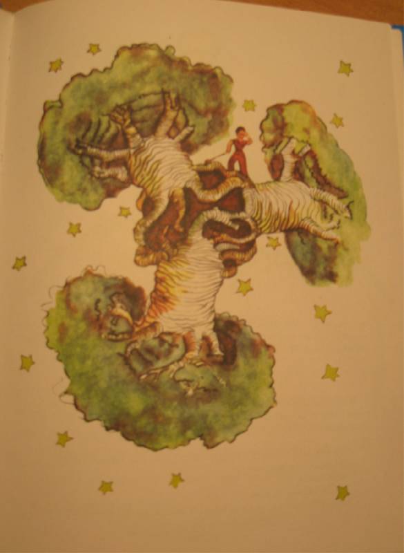 Иллюстрация 2 из 3 для Маленький принц - Антуан Сент-Экзюпери | Лабиринт - книги. Источник: Ребекка Попова