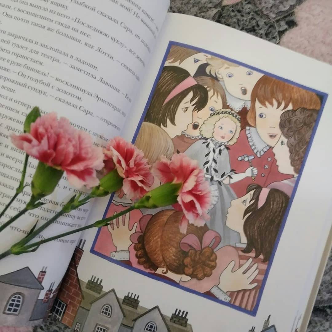 Иллюстрация 45 из 55 для Маленькая принцесса - Фрэнсис Бёрнетт | Лабиринт - книги. Источник: Отзывы читателей