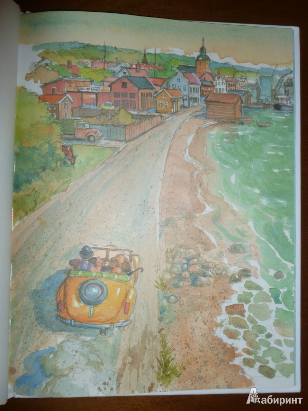 Иллюстрация 43 из 64 для Мулле Мек строит лодку - Георг Юхансон | Лабиринт - книги. Источник: дева