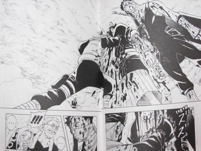 Иллюстрация 12 из 19 для Наруто. Книга 4: Мост героев!!! - Масаси Кисимото | Лабиринт - книги. Источник: Nemertona