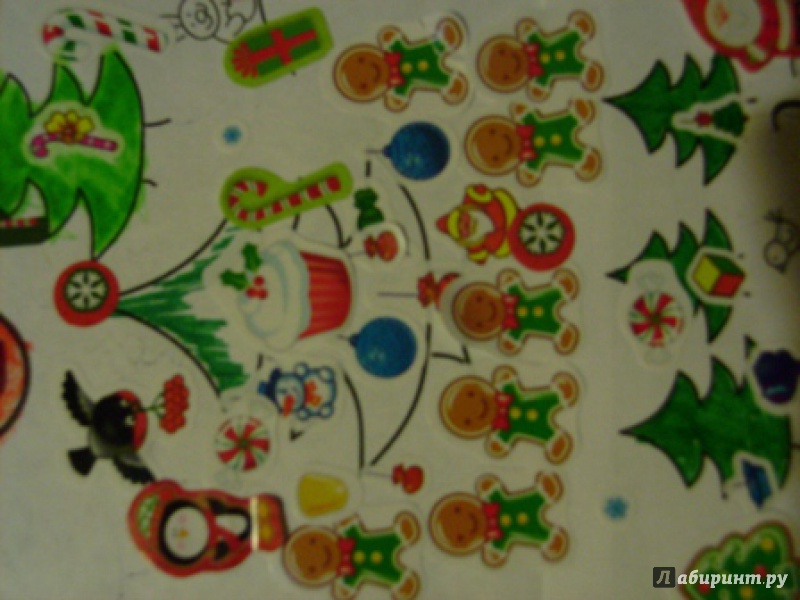 Иллюстрация 2 из 4 для Многоразовые наклейки + 2 альбома "С Новым годом!" | Лабиринт - игрушки. Источник: umnichka-ksu