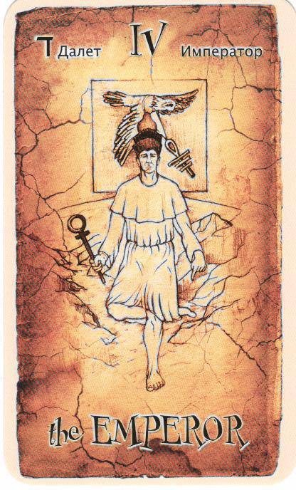 Иллюстрация 9 из 11 для Таро «Древний свиток» | Лабиринт - книги. Источник: Olla-la
