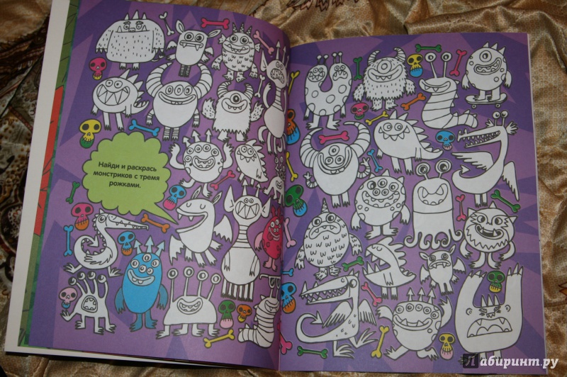Иллюстрация 6 из 25 для Умные дети. Раскраска | Лабиринт - книги. Источник: Кабанова  Ксения Викторовна