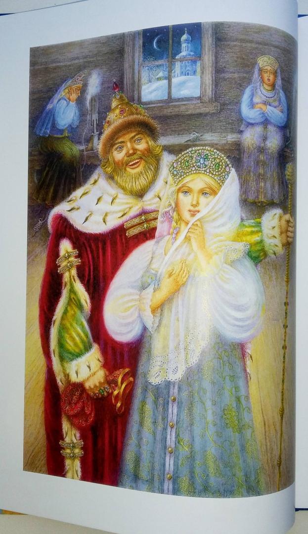 Иллюстрация 53 из 55 для Сказка о царе Салтане - Александр Пушкин | Лабиринт - книги. Источник: sveteras