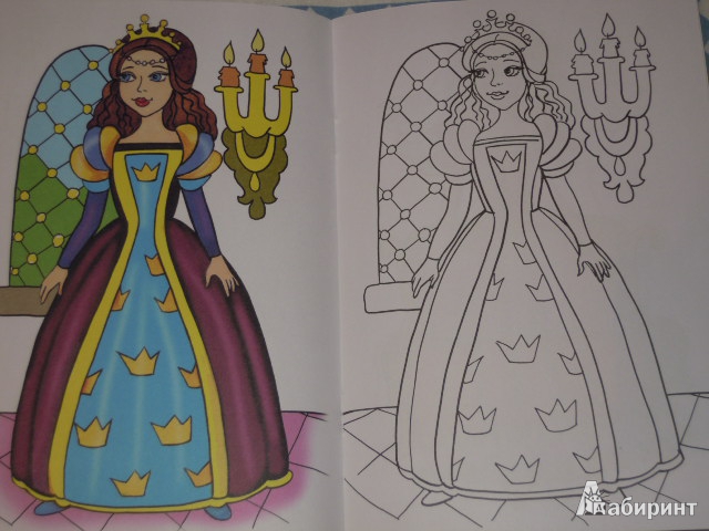 Иллюстрация 3 из 16 для Принцессы | Лабиринт - книги. Источник: Iwolga