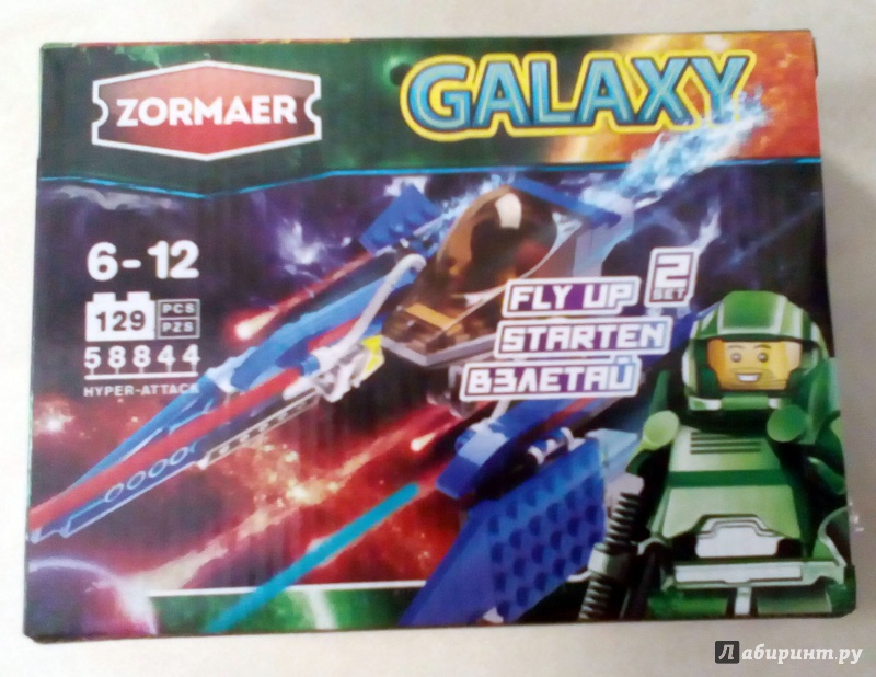 Иллюстрация 1 из 4 для Конструктор Zormaer Galaxy "'Гиператака", 129 элементов (58844) | Лабиринт - игрушки. Источник: Batterfly