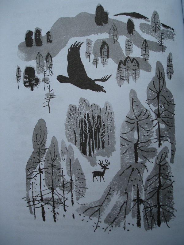 Иллюстрация 5 из 45 для Олени в горах - Геннадий Снегирев | Лабиринт - книги. Источник: Blackboard_Writer