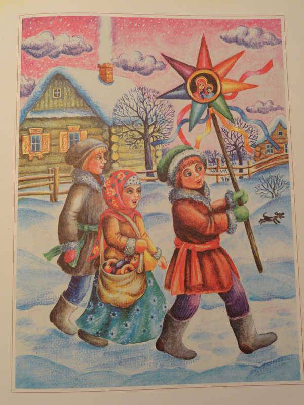 Иллюстрация 13 из 26 для Русские народные праздники - Людмила Михеева