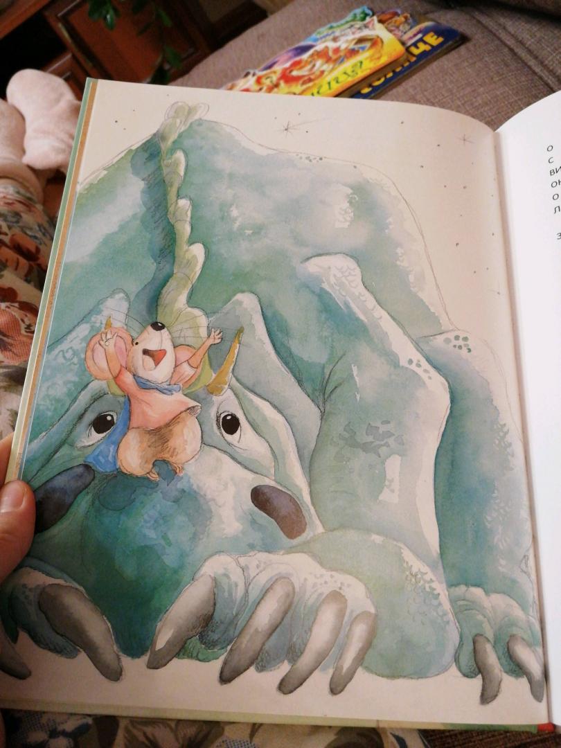 Иллюстрация 56 из 66 для Мышонок и дракон - Марко Фурлотти | Лабиринт - книги. Источник: Сундутова  Лейла