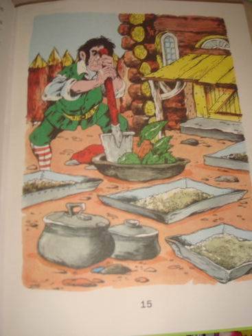 Иллюстрация 14 из 16 для Урфин Джюс и его деревянные солдаты - Александр Волков | Лабиринт - книги. Источник: lettrice