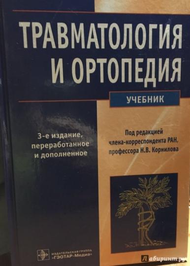 весьма школьнице ане подарил бурный оргазм написали, почерпнул для себя