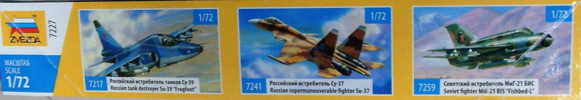 Иллюстрация 3 из 9 для Советский штурмовик Су-25 (7227) | Лабиринт - игрушки. Источник: Соловьев  Владимир